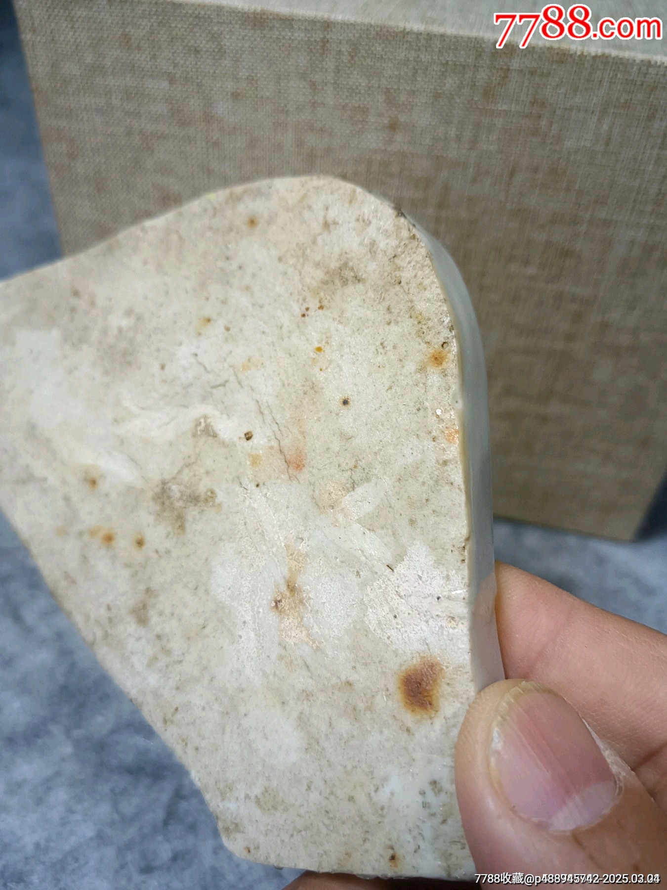 晚清粉彩花鳥盤品相如圖僅窯里帶的一處窯縫余完整尺寸13.5cm*8.5cm_價格251元_第6張_