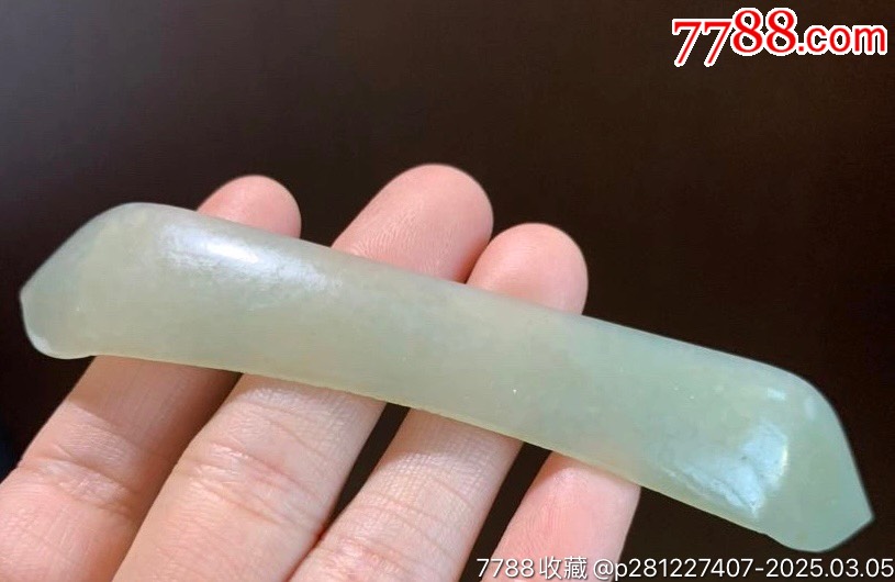 瑩潤(rùn)清代和田玉雙尖發(fā)簪_價(jià)格736元_第1張_