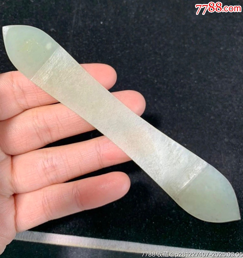 瑩潤(rùn)清代和田玉雙尖發(fā)簪_價(jià)格736元_第5張_