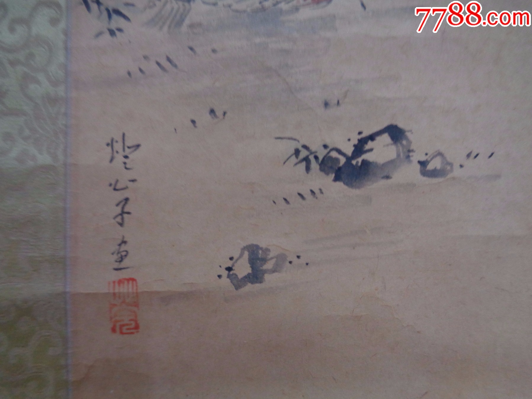 6-7、小日子藏书家早年旧藏,早期绘画作品一幅(纸本、卷轴装裱)-价格:16.0000元-zc40589165-人物国画原作 -加价-7788 ...