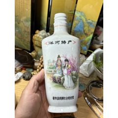 韩国梨薑酒700m《原装未开封的》_酒瓶_藏品不断【7788旧书网】