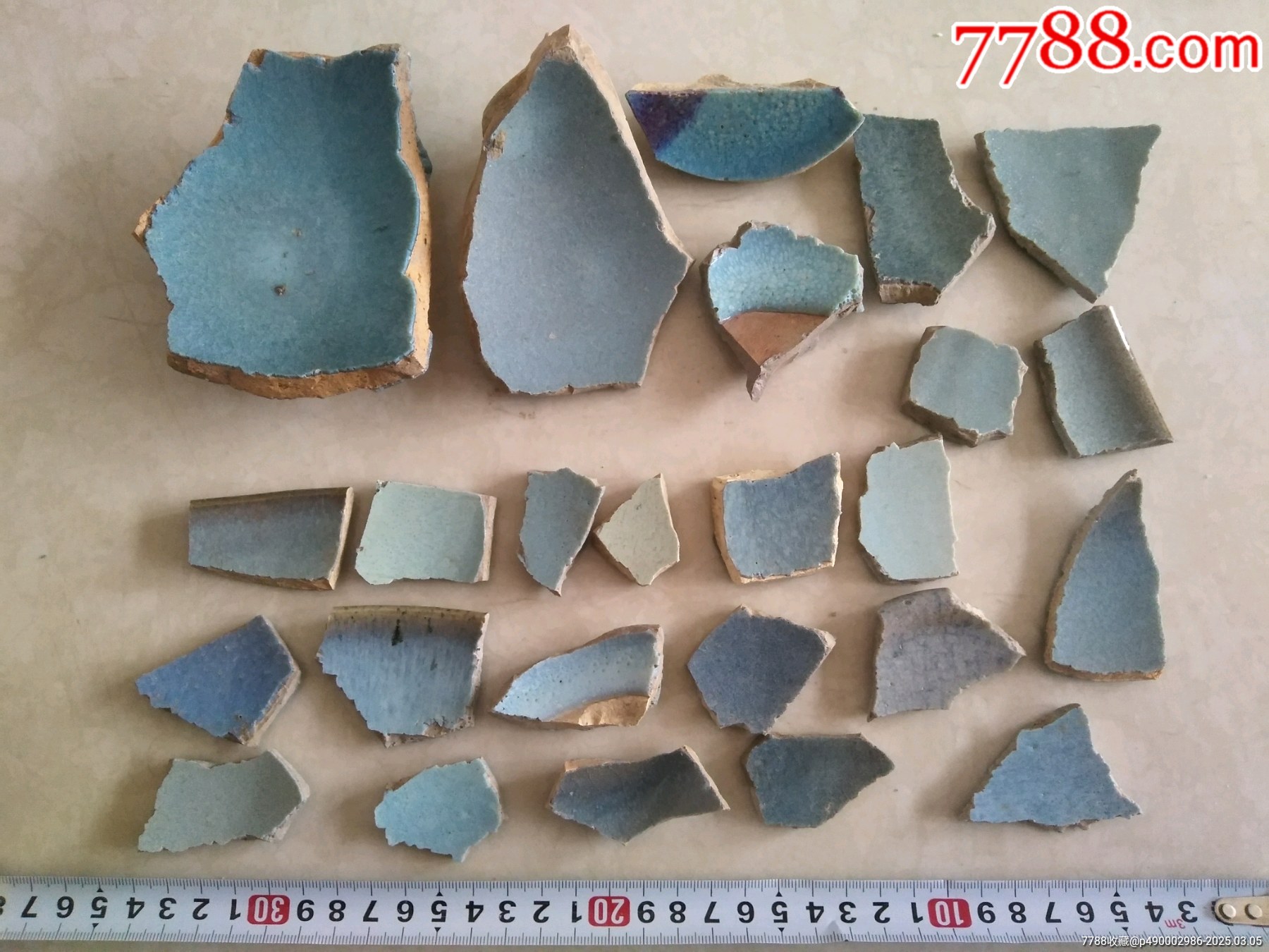 各種窯變宋金元鈞瓷標本_價格680元【鞏昌雄鎮(zhèn)】_第1張_