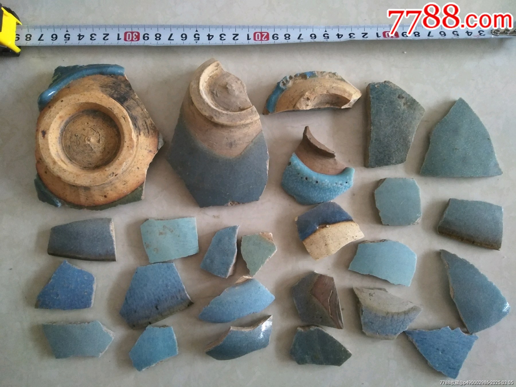 各種窯變宋金元鈞瓷標本_價格680元【鞏昌雄鎮(zhèn)】_第5張_