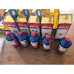 藍毛擺件5套品相如圖所見即所得(au40564553)_7788收藏__收藏熱線