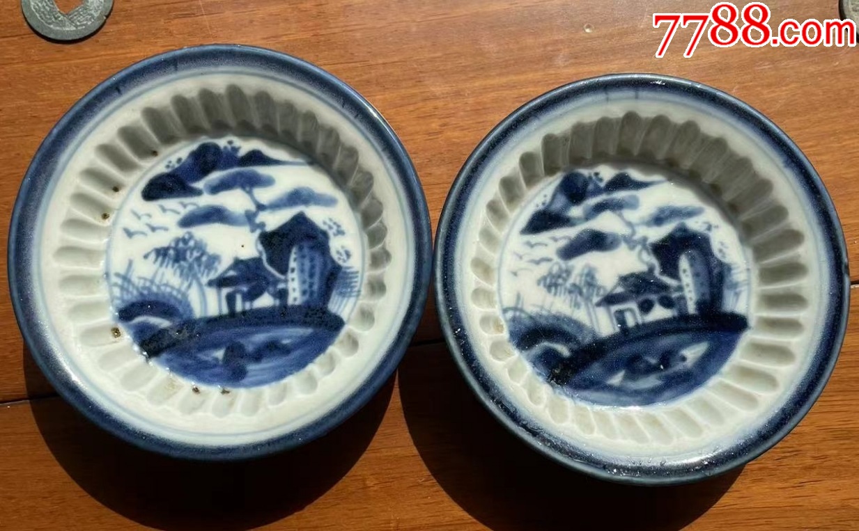 清中期：青花田園畫片葵口碟3件，帶款，全品！_價格618元【優(yōu)品好店】_第1張_