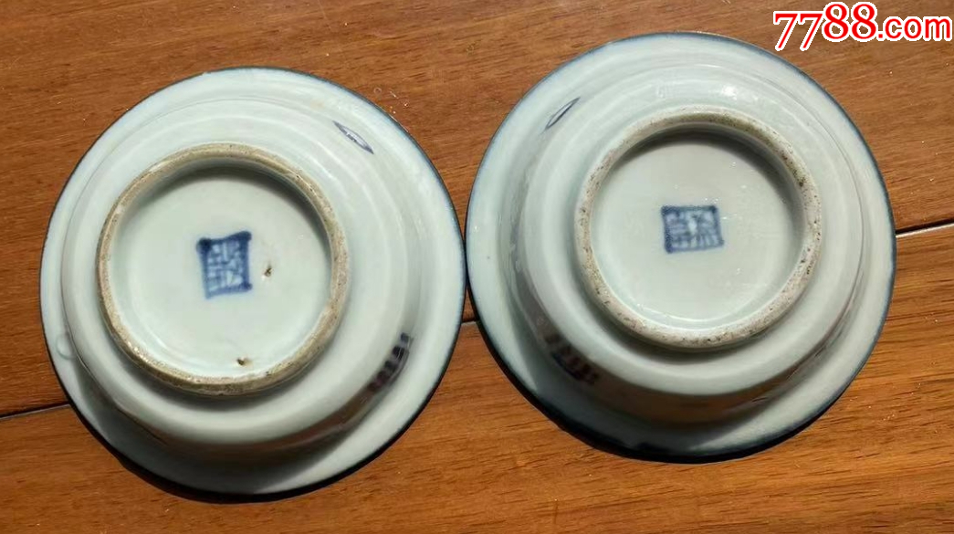 清中期：青花田園畫片葵口碟3件，帶款，全品！_價格618元【優(yōu)品好店】_第2張_