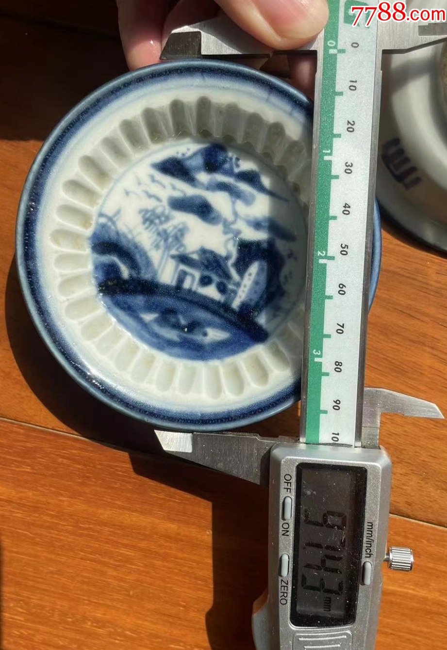 清中期：青花田園畫片葵口碟3件，帶款，全品！_價格618元【優(yōu)品好店】_第7張_