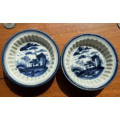 清中期：青花田園畫片葵口碟3件，帶款，全品！(au40566847)_優(yōu)品好店