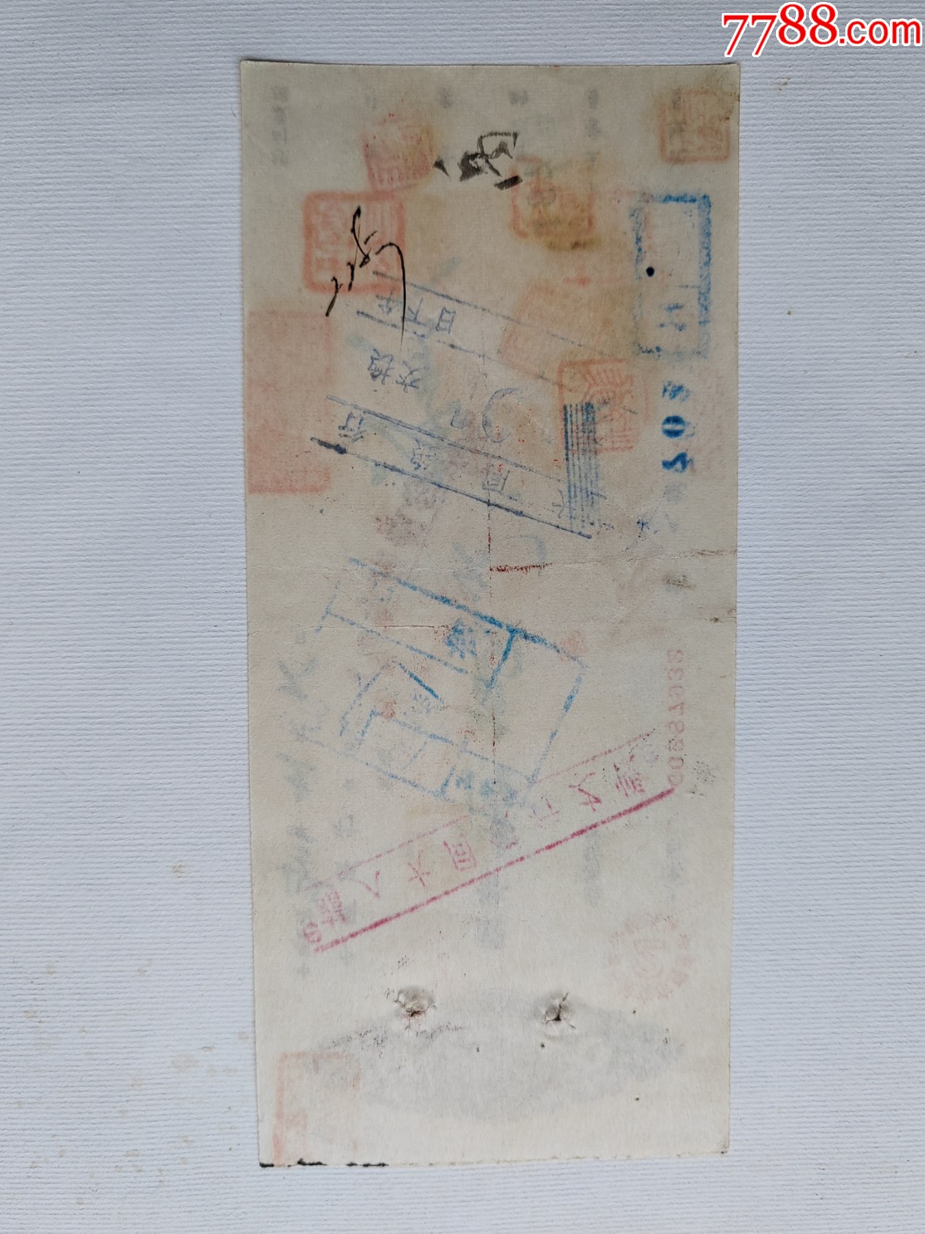 1944年11月6日中國銀行支票-_價格12元_第3張_