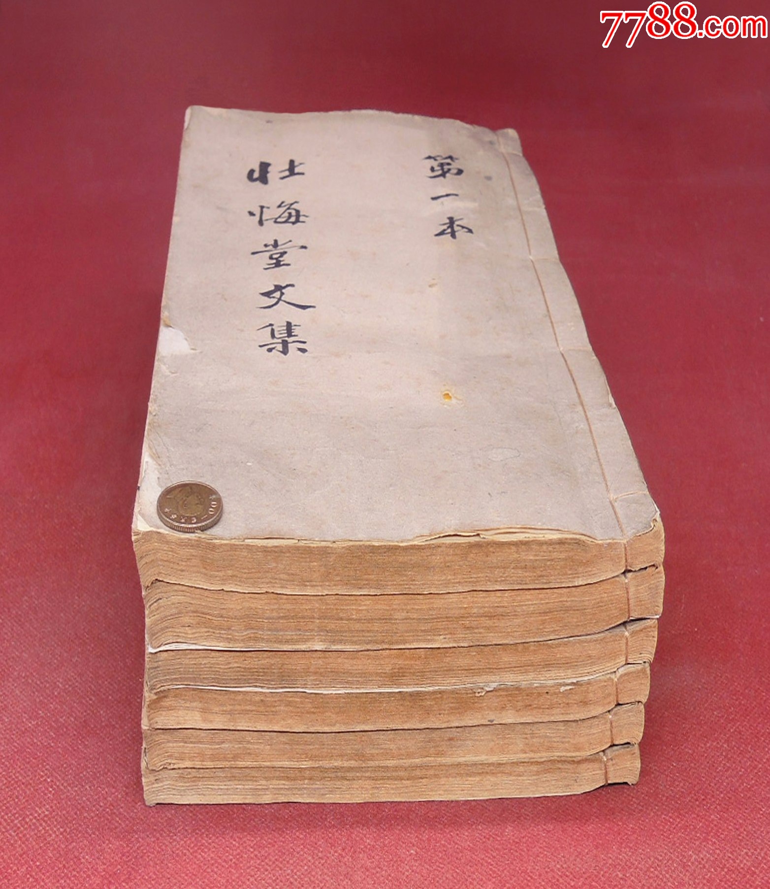 毛笔多处批注,明末四公子之侯方域文集】清刻本【壮悔堂文集】原装6巨厚册十二卷全_图书古籍_古籍善本专卖【7788收藏__收藏热线】
