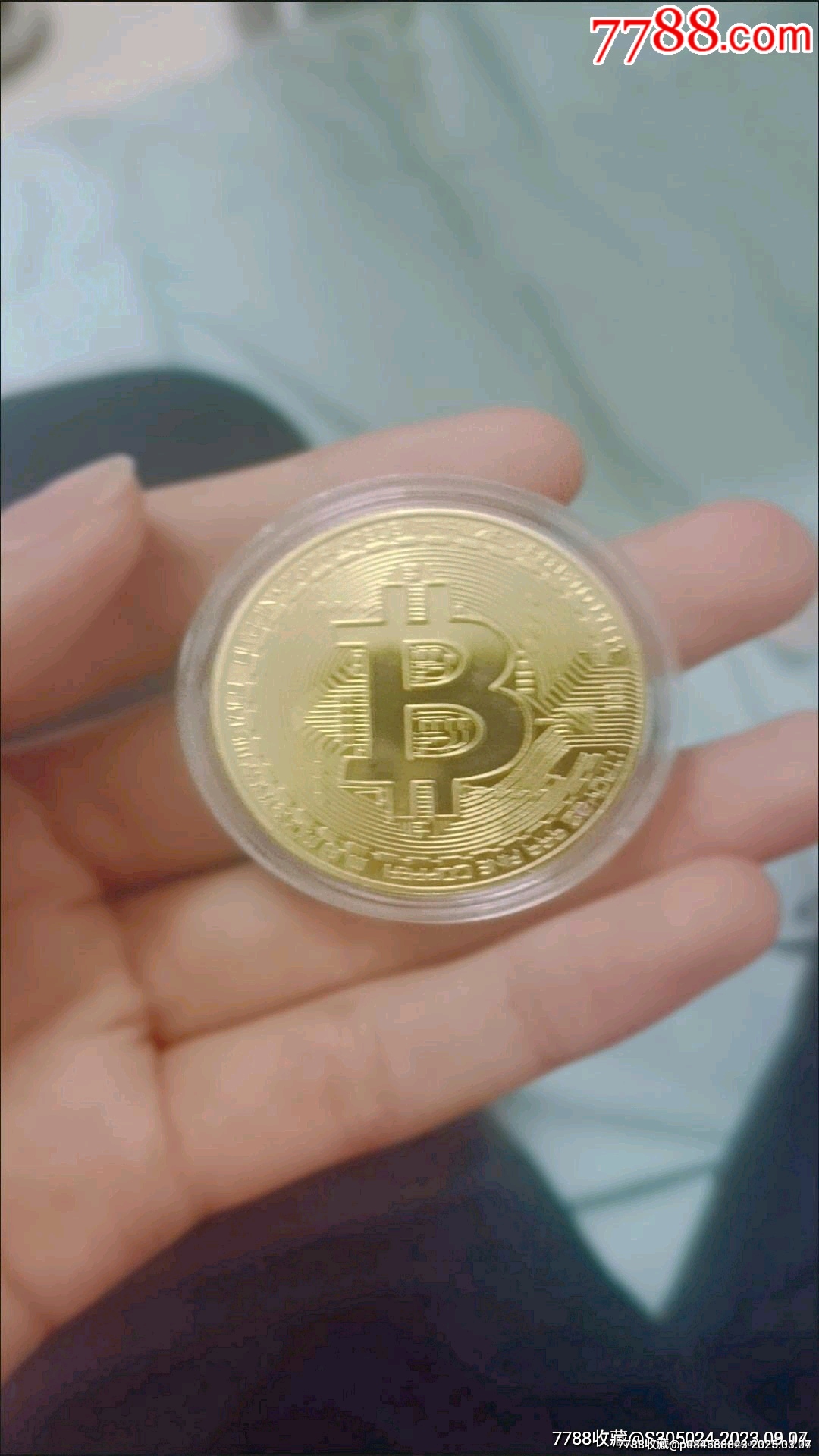 比特币纪念币数字货币虚拟币-价格:10元-au40574629-普通纪念币 -加价-7788收藏__收藏热线