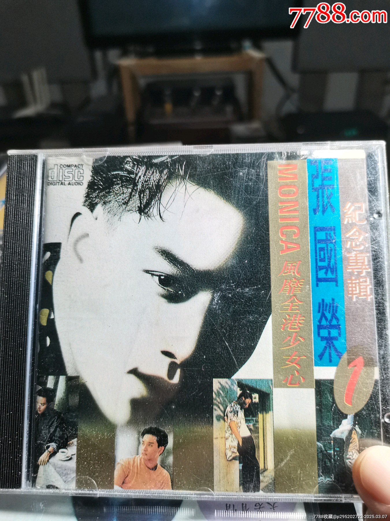 张国荣老翻，95新-价格:30元-au40577108-音乐CD -加价-7788收藏__收藏热线