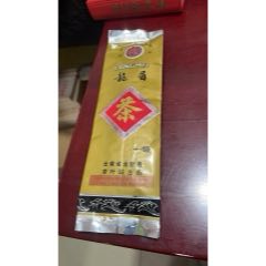 龍眉茶，一級，97年！保存好(au40577436)_憶舊小店