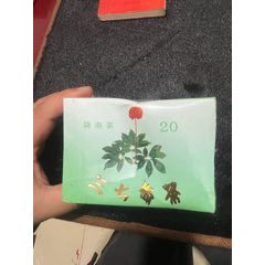 三七參茶！98年，保存好(au40577466)_憶舊小店