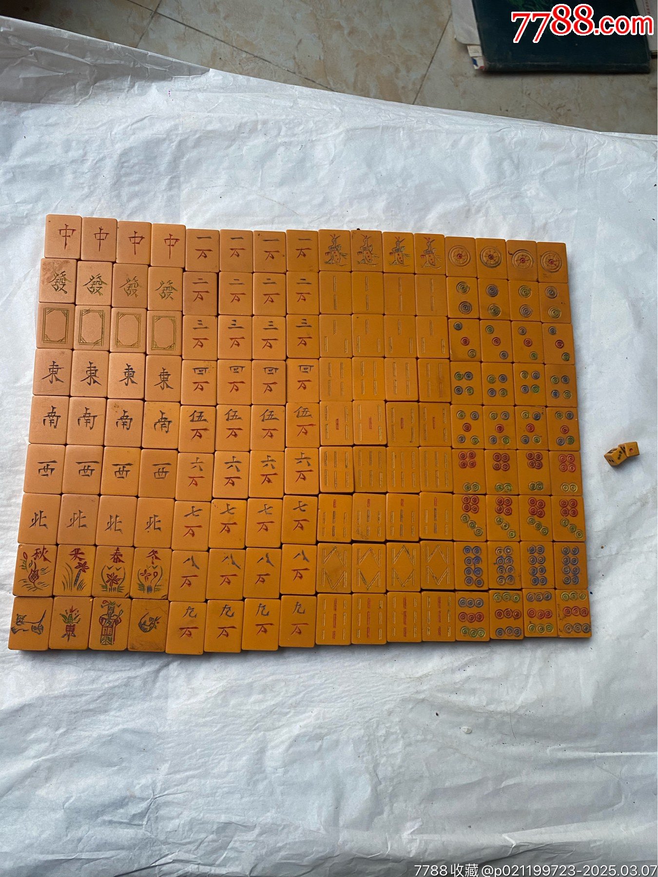 晚清民国时期赛璐璐麻将牌,一起144张牌面,有春夏秋冬百搭牌,原装盒子品相好-价格:30元-au40580203-麻将/麻雀牌 -加价 ...