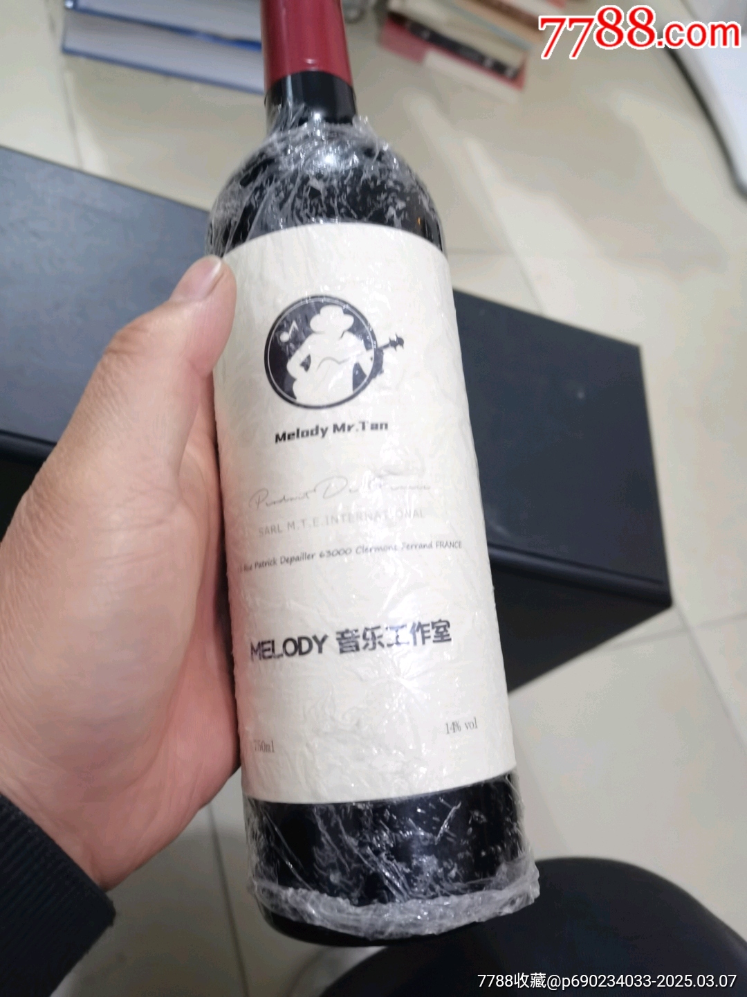 升禧，卡瑞思干紅葡萄酒_價格10元【文成有緣人】_第4張_