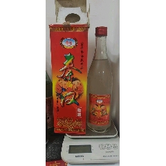 90年代秦漢喜酒（國營酒廠）(au40581470)_7788收藏__收藏?zé)峋€