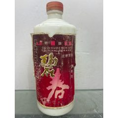 碧春酒瓶