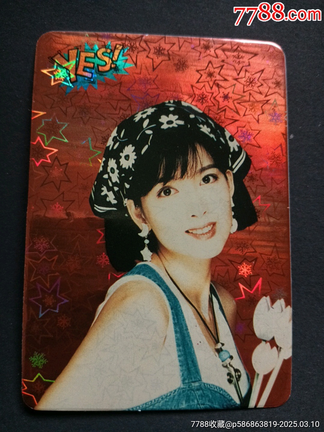 周慧敏闪卡,,-价格:50元-au40611493-其他动漫/卡通周边 -加价-7788收藏__收藏热线