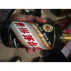 兩套茅臺生肖豬空瓶一套瓶子瑕疵