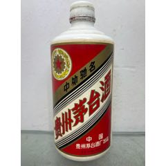 五星茅臺酒瓶