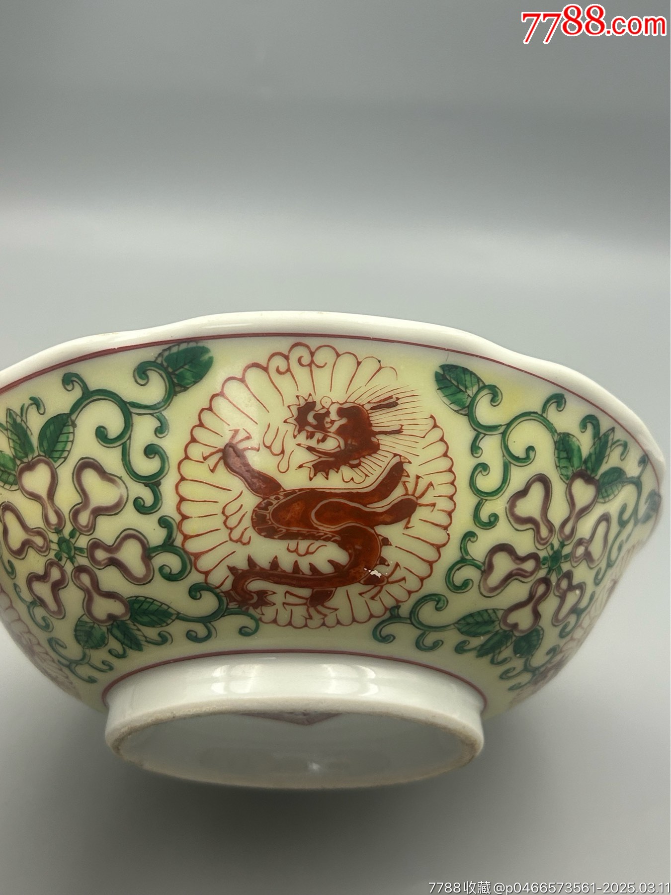 手繪龍鳳大缽大碗，建水，直徑20厘米左右，一枚_價格70元_第1張_