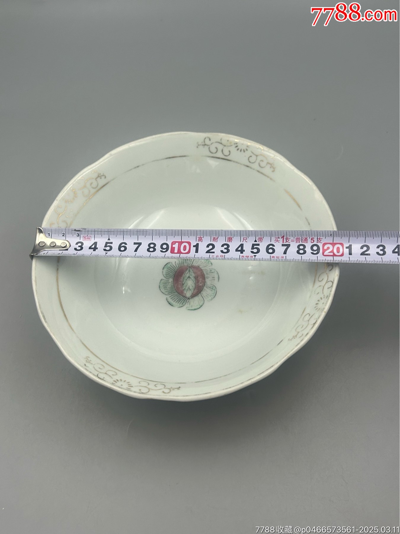 手繪龍鳳大缽大碗，建水，直徑20厘米左右，一枚_價格70元_第7張_