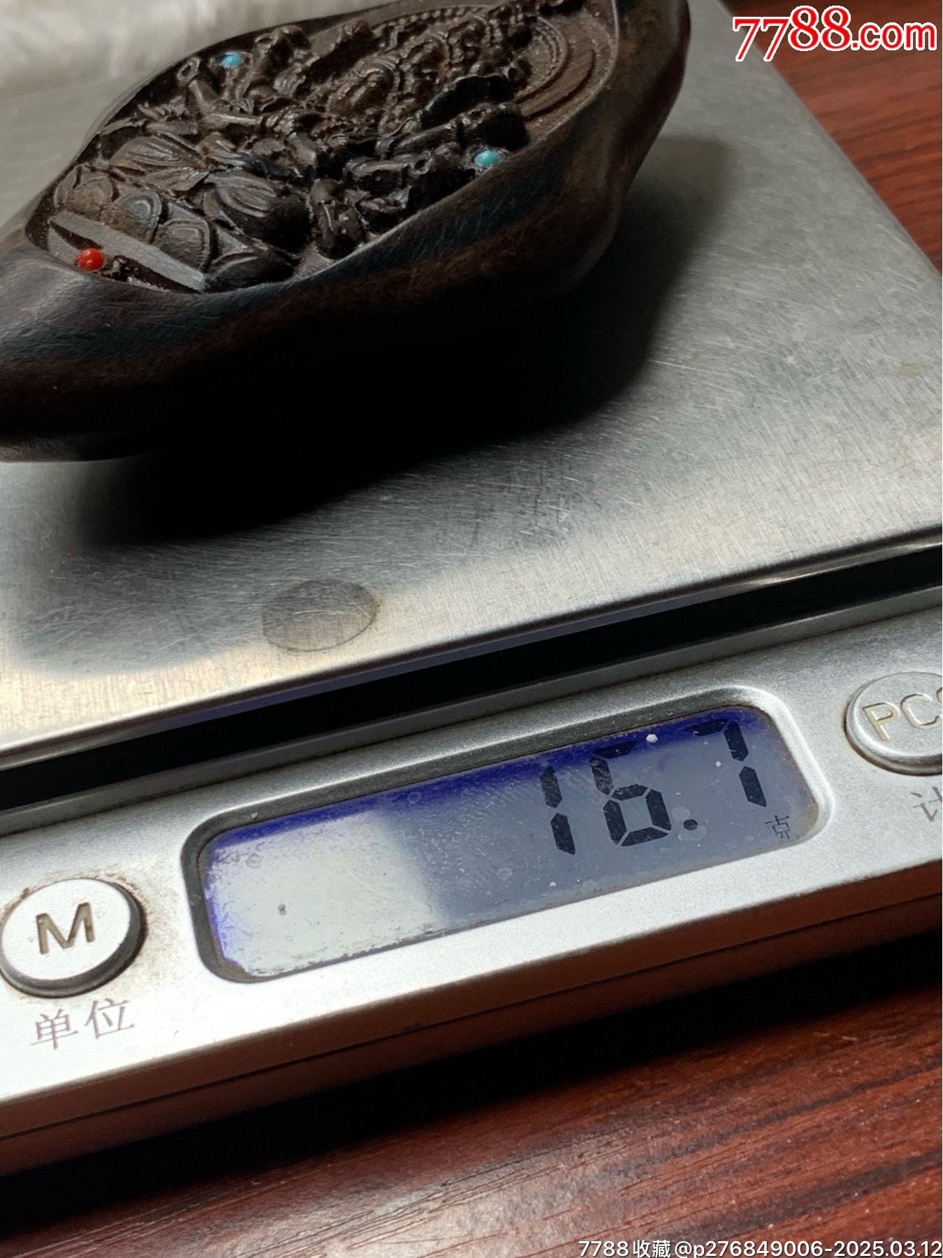 沉香木吊_價格22元【英念文玩】_第8張_