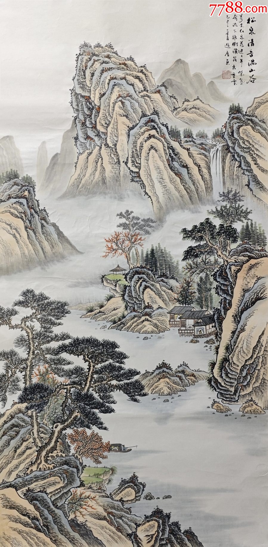 【授权拍卖】潜力股画家游尘(王成政)作品:清音满山谷-价格:138元-au40633432-山水国画原作 -加价-7788收藏__收藏热线