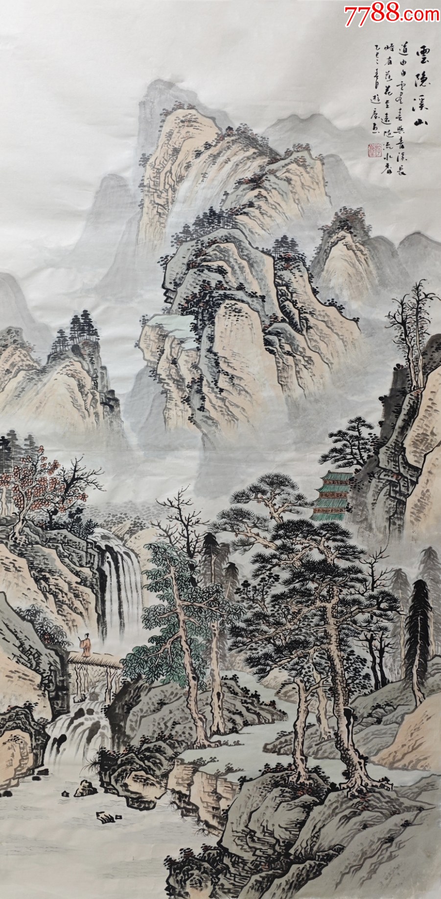 【授权拍卖】潜力股画家游尘(王成政)作品:云隐西山-价格:198元-au40633504-山水国画原作 -加价-7788收藏__收藏热线