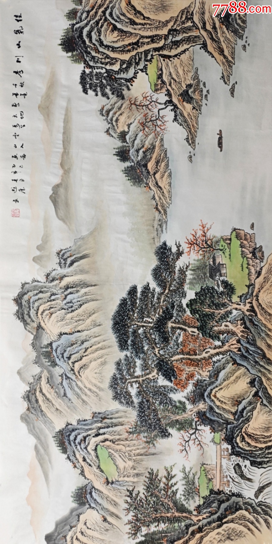 【授权拍卖】潜力股画家游尘(王成政)作品:佳气山川秀-价格:268元-au40635515-山水国画原作 -加价-7788收藏__收藏热线