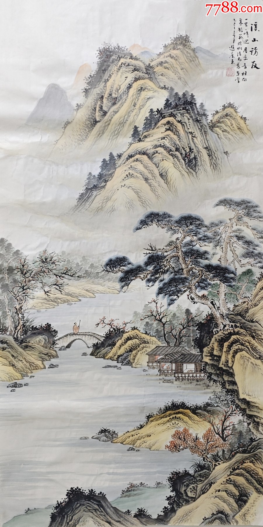 【授权拍卖】潜力股画家游尘(王成政)作品:溪山访友-价格:268元-au40635558-山水国画原作 -加价-7788收藏__收藏热线