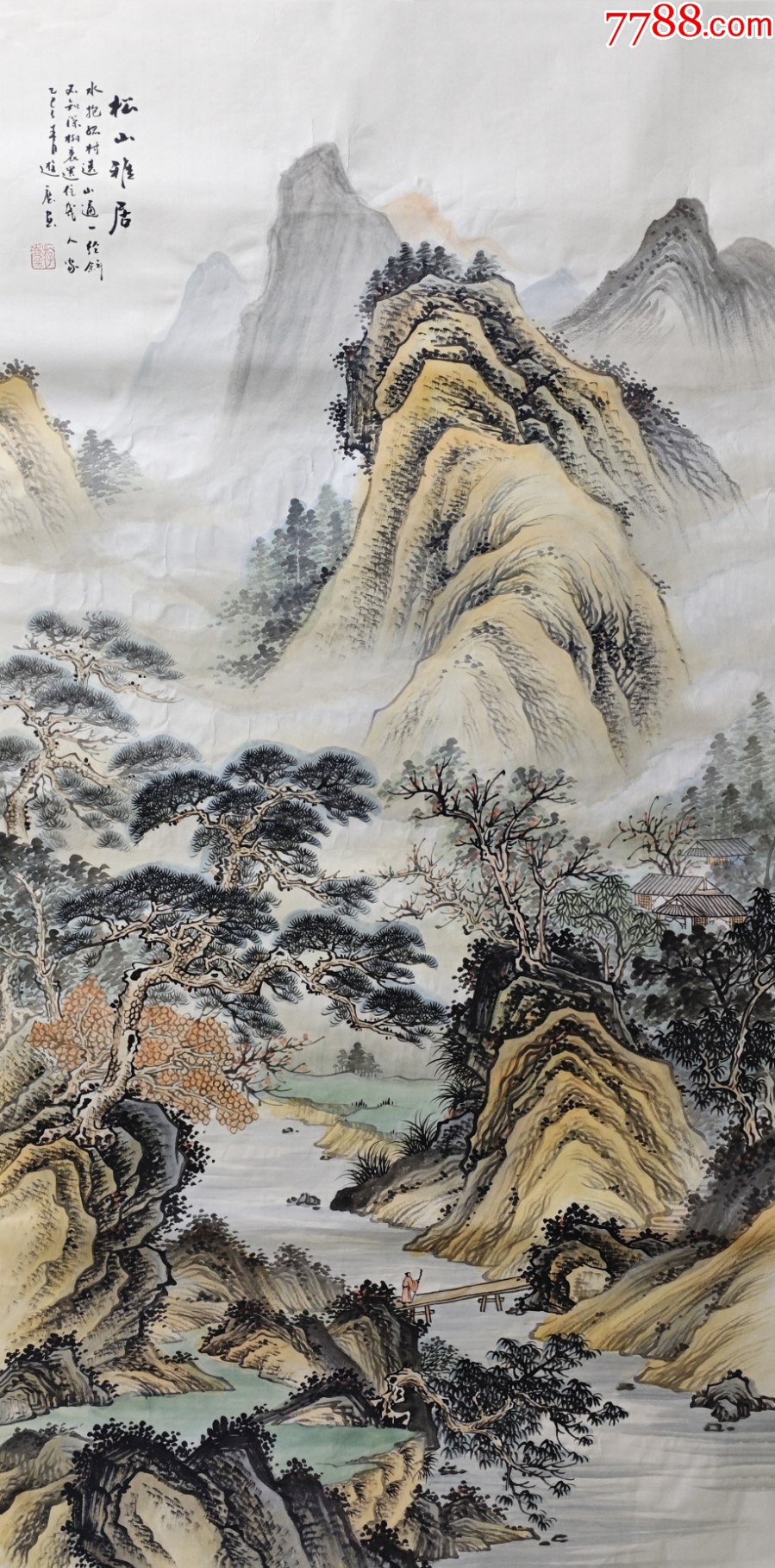 【授权拍卖】潜力股画家游尘(王成政)作品:松山雅居-价格:268元-au40635657-山水国画原作 -加价-7788收藏__收藏热线