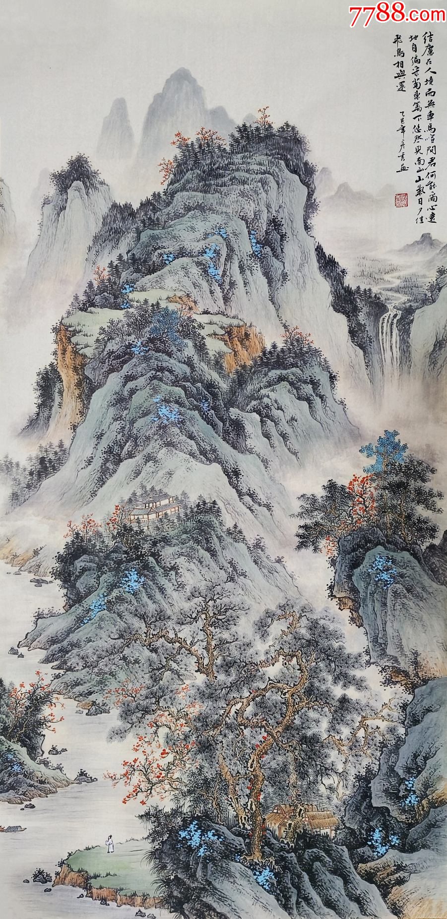 【带合影授权拍卖】知名画家刘彦秀作品:结庐在人境-价格:388元-au40641395-山水国画原作 -加价-7788收藏__收藏热线