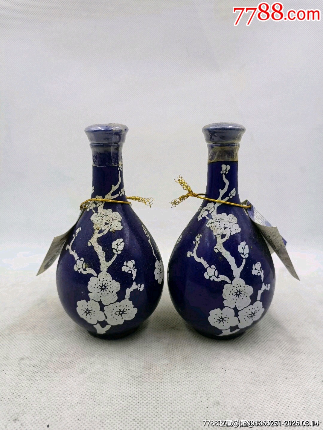 2003年左右的梅瓶紅星二鍋頭酒版46度100ml（兩瓶）_價格48元【雅亭軒】_第2張_