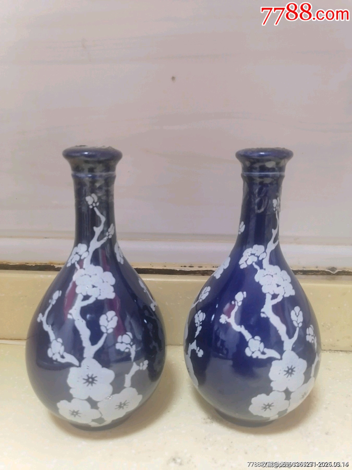 2003年左右的梅瓶紅星二鍋頭酒版46度100ml（兩瓶）_價格48元【雅亭軒】_第3張_