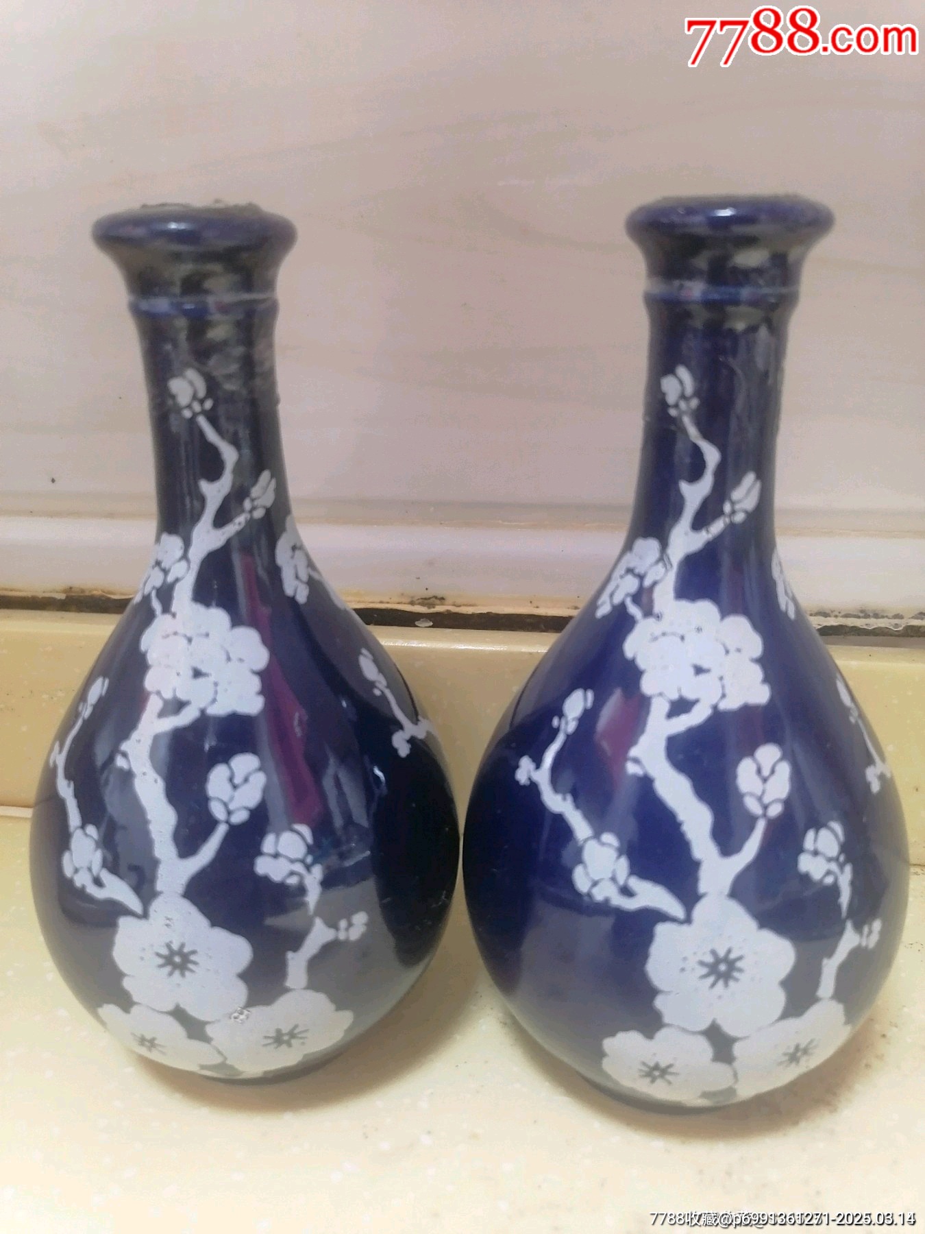 2003年左右的梅瓶紅星二鍋頭酒版46度100ml（兩瓶）_價格48元【雅亭軒】_第4張_