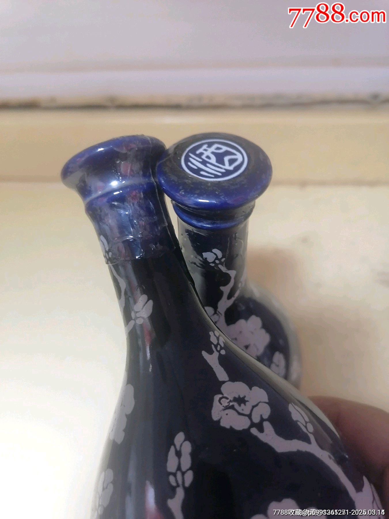 2003年左右的梅瓶紅星二鍋頭酒版46度100ml（兩瓶）_價格48元【雅亭軒】_第7張_