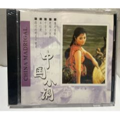 《中國鄉(xiāng)村小調》（戲鳯）龍飄飄高勝美（廣州音像全新沒拆CD)