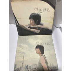 《感應(yīng)》泳兒（EEG唱片06年2CD+DVD)