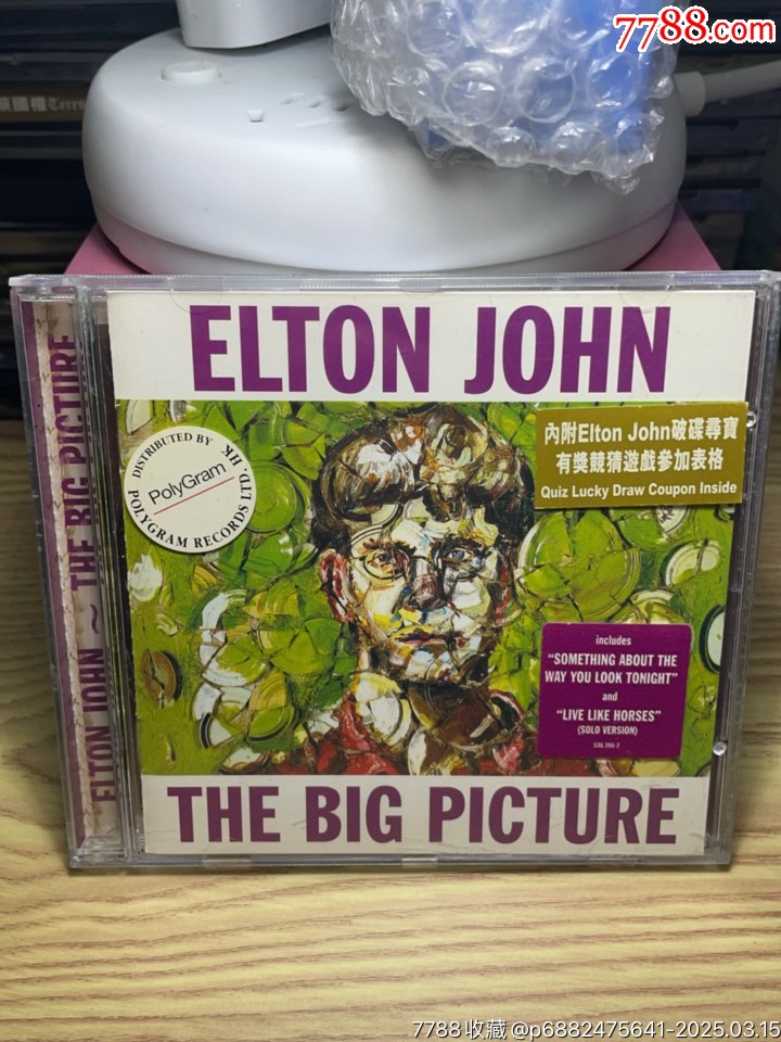 埃爾頓·約翰Elton.John-THEBIGPICTURE。94新德版_價(jià)格10元_第1張_