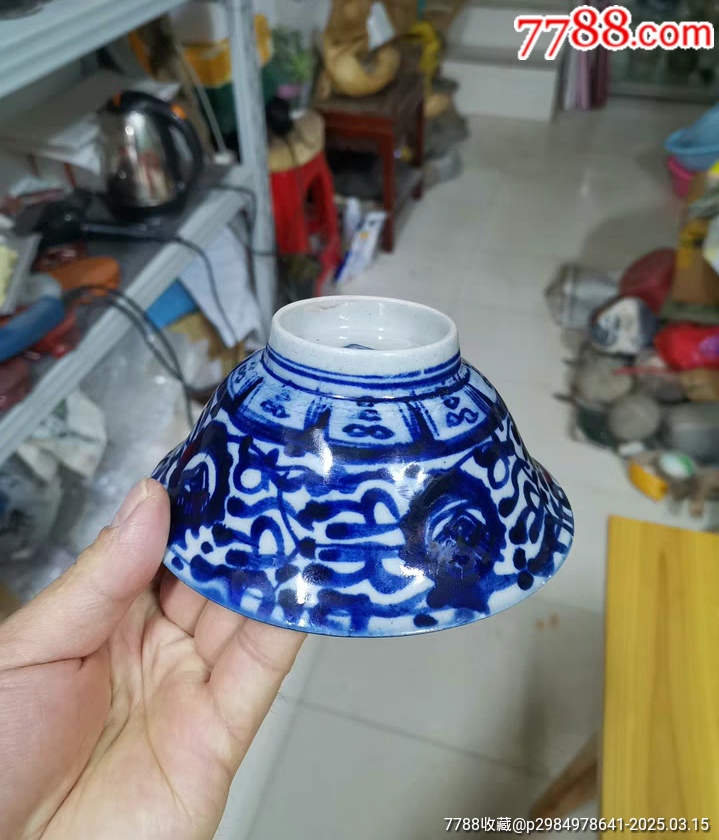 清.青花鳳眼纏枝蓮紋碗_價(jià)格560元_第3張_