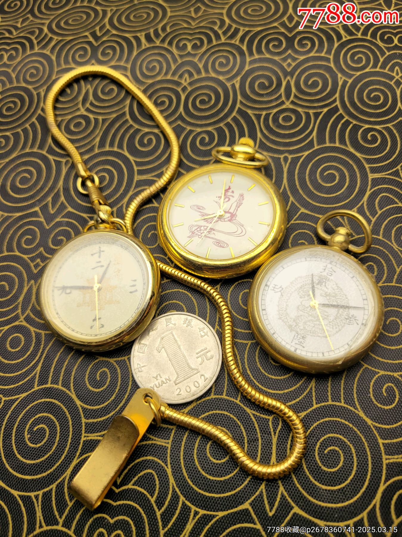 日本三個(gè)賀壽圖案中形懷表_價(jià)格30元【日本精選優(yōu)品】_第2張_