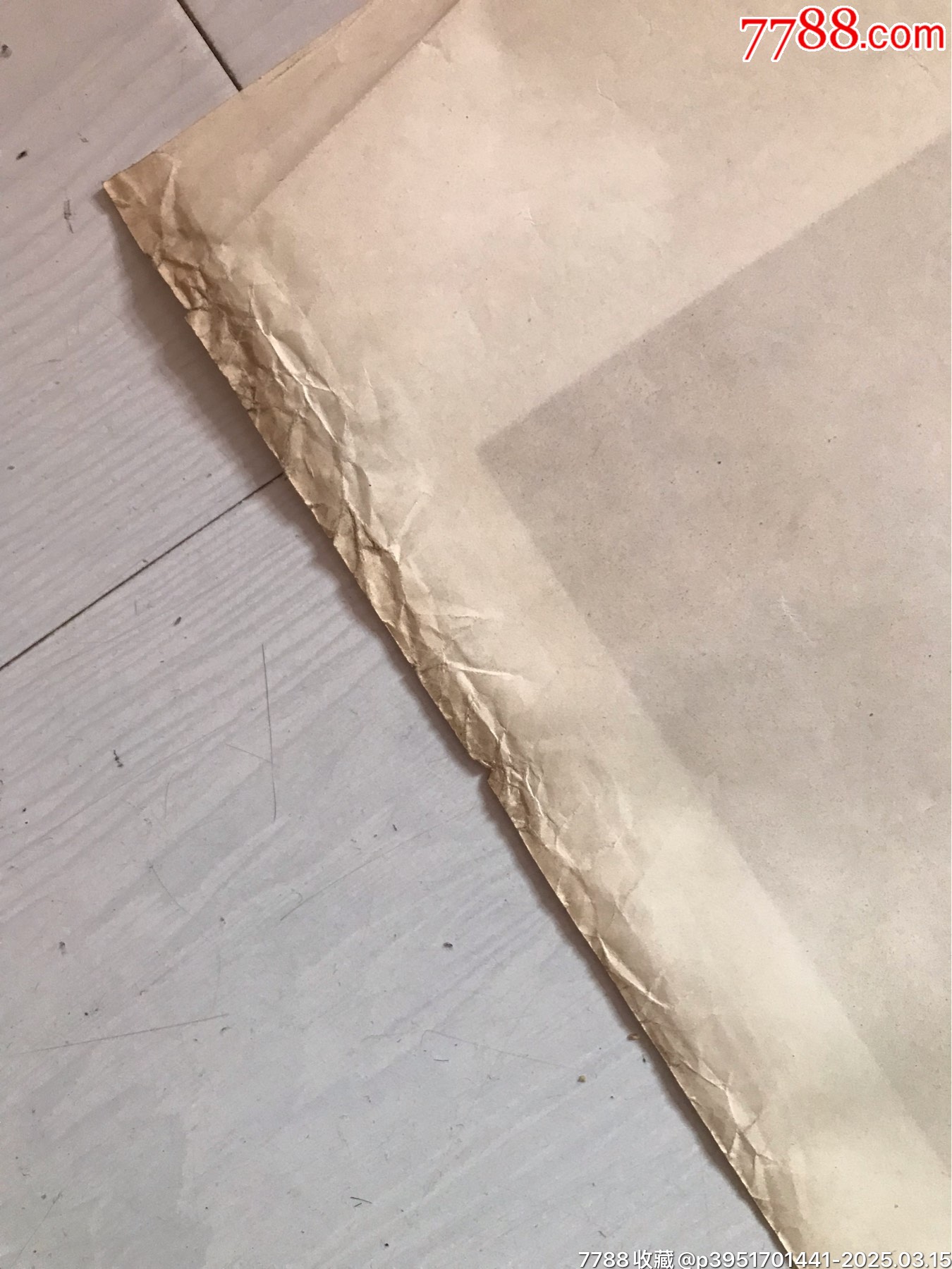文*毛主席會見白求恩宣傳畫（仔細閱圖看簡介）_價格120元_第7張_