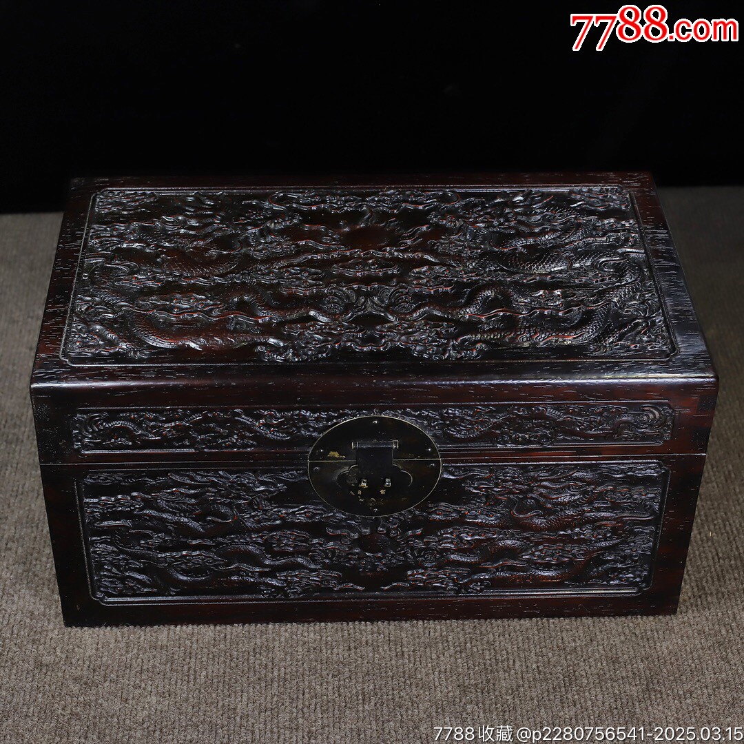 紫檀木雕刻祥龙纳福多宝盒收纳盒，满金星牛毛纹，全榫卯结构，选料精良