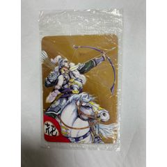 小當(dāng)家水滸卡中獎(jiǎng)卡金卡花榮（原袋）(au40666366)