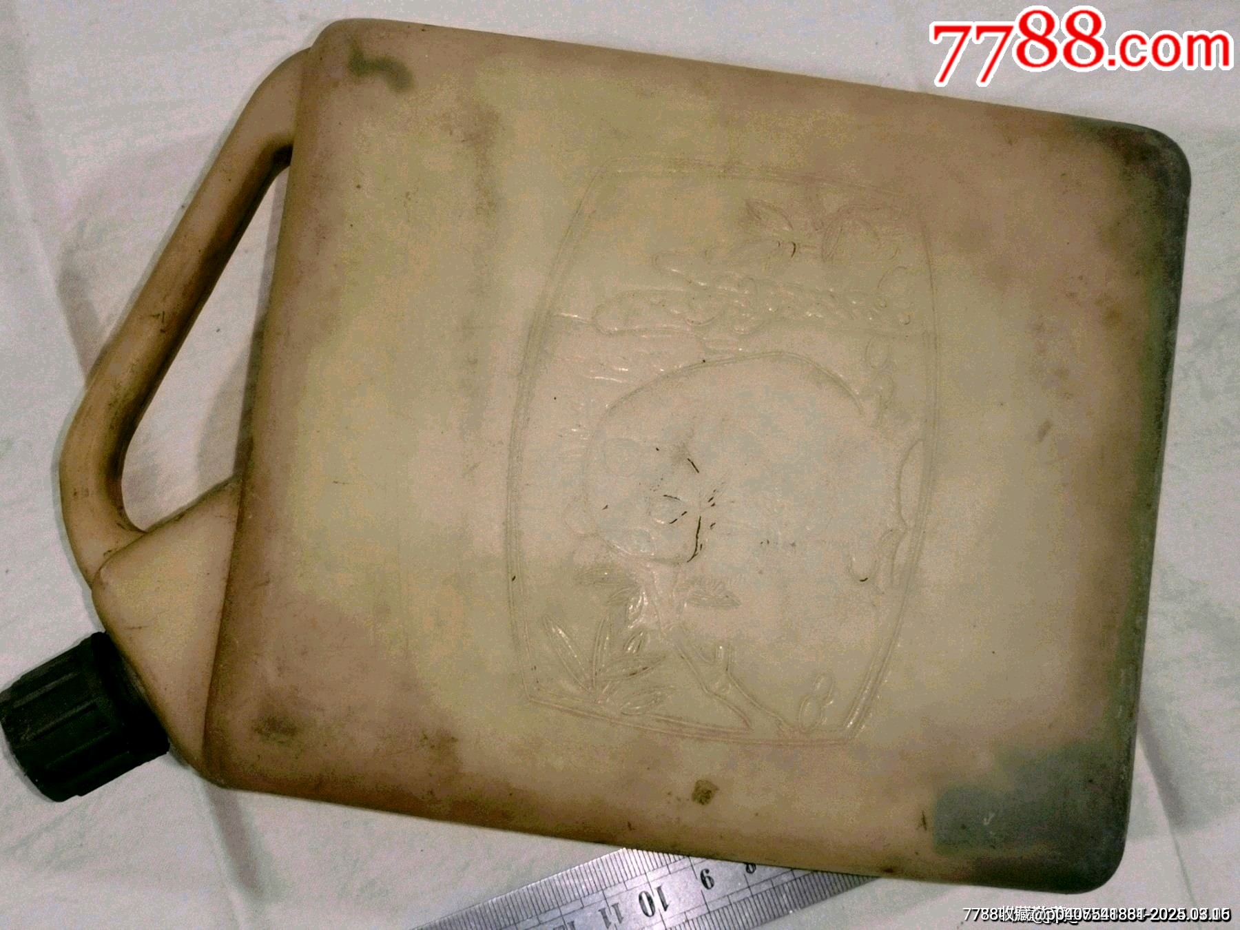 建國(guó)初期北京標(biāo)志塑料壺，毛體熊貓塑料壺_價(jià)格349元_第2張_