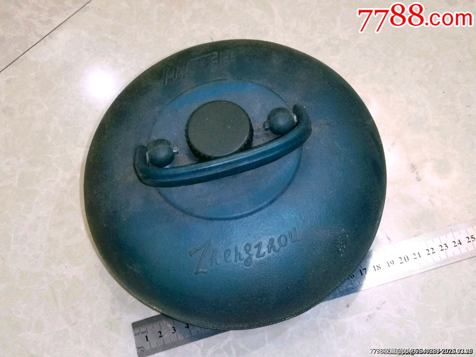 文*鄭州塑料壺_價格79元_第1張_