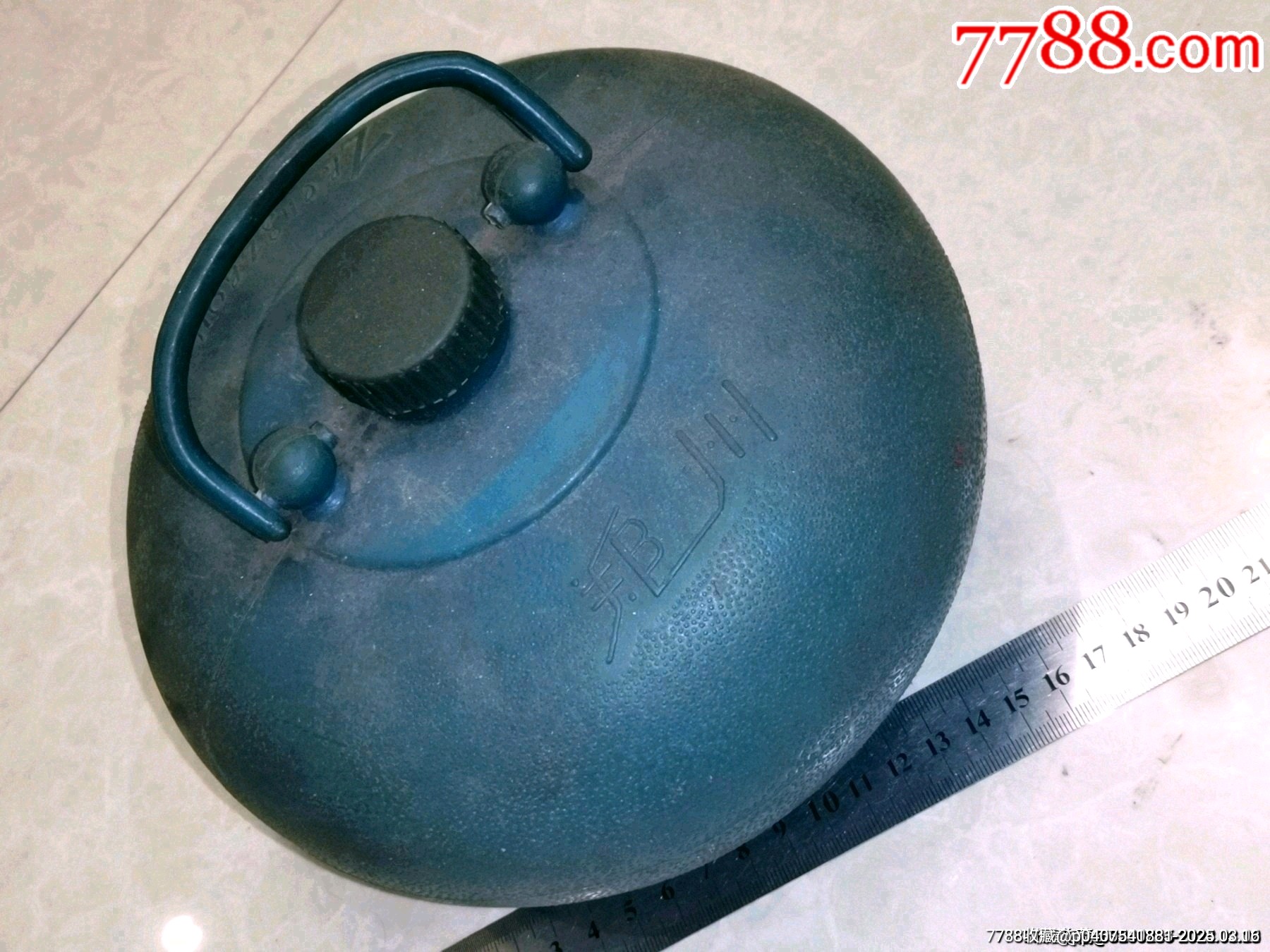 文*鄭州塑料壺_價格79元_第3張_