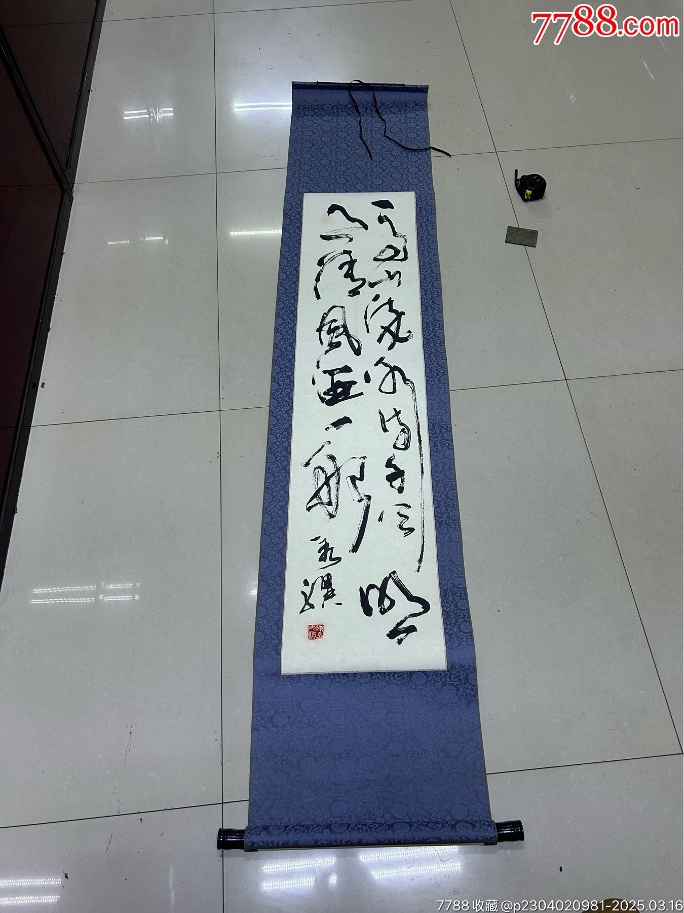 名家字畫_價格50元【小波哥雜貨鋪】_第1張_